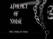 apology of noise profile picture