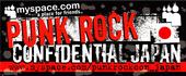 PUNK ROCK CONFIDENTIAL JAPAN profile picture