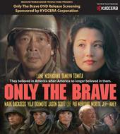 onlythebravemovie