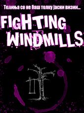 Fighting Windmills / ALBUM OUT NOW!!! profile picture