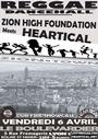 ZION HIGH FOUNDATION profile picture