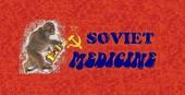 Soviet Medicine profile picture