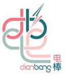 DIAN BANG profile picture