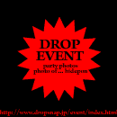 DROP EVENT profile picture