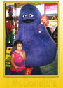 Grimace profile picture