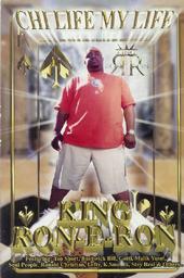 King Ron-E-Ron profile picture