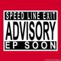 speed line exit profile picture