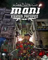 kaidah recordz profile picture