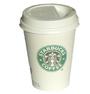 TAKE ACTION AGAINST STARBUCKS profile picture