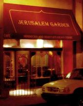 Jerusalem Garden Entertainment profile picture