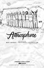 ATMOSPHERE profile picture