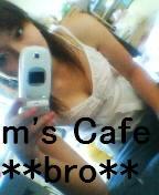 cafebro