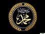 Love 4 Muhammad PBUH profile picture