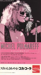 Michel Polnareff profile picture