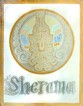 sherama