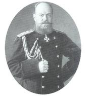 CZAR ALEXANDER III profile picture