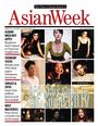 AsianWeek profile picture