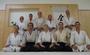 Aikido Kenkyukai, Santa Barbara profile picture