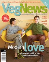 VegNews Magazine profile picture