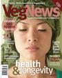 VegNews Magazine profile picture