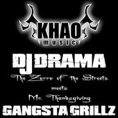 KHAO MUSIC profile picture