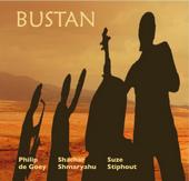 Bustan profile picture