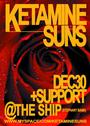 KETAMINE SUNS profile picture