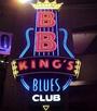 BB King's Blues Club profile picture