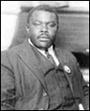 The Official Dr Marcus Mosiah Garvey Space profile picture