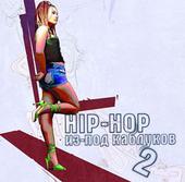 FEMALE HOOK (Best Russian Hip-Hop Girls Projects) profile picture