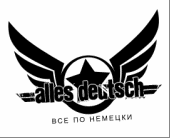 Alles Deutsch profile picture