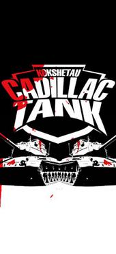 Cadillactank product(NEW TRACKS) profile picture