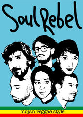 Soul Rebel profile picture