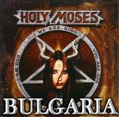 Holy Moses Bloodbound - Bulgaria Chapter profile picture