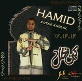 Mc Hamid profile picture