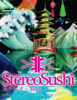 Stereo Sushi OFFICIAL profile picture