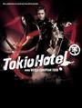 Tokio Hotel - Myspace Officiel FranÃ§ais profile picture