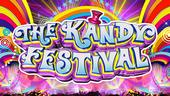 kandyfestsocal