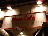 marxcafe