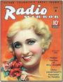 Ruth Etting profile picture