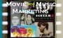 MovieandMusicMarketing profile picture