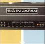 BIG IN JAPAN profile picture