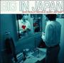 BIG IN JAPAN profile picture