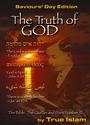 The Book of God, New Edition profile picture