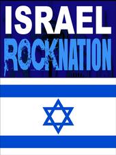 Israel Rocknation profile picture