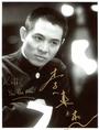 Jet Li profile picture