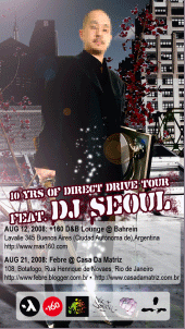 DJ SEOUL aka HOMEBOY!!! profile picture