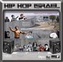 HIP HOP ISRAEL.COM profile picture