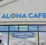 Aloha Cafe profile picture