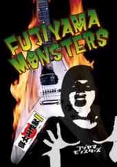 FUJIYAMA MONSTERS profile picture